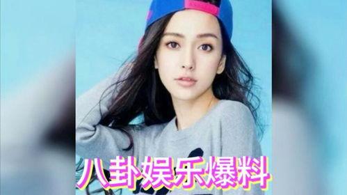 娱乐圈都在吃瓜,揭秘明星们的幕后故事