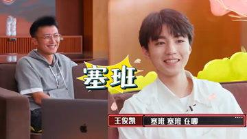 娱乐吃瓜酱综艺,揭秘综艺幕后故事,带你领略明星真实一面